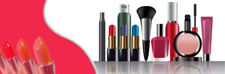 آرایشی بهداشتی