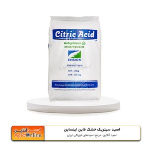اسید سیتریک خشک فاین اینساین