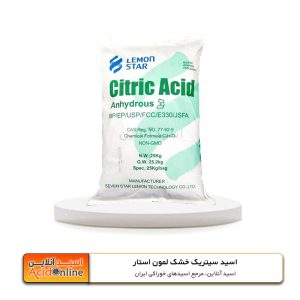 اسید سیتریک خشک لمون استار