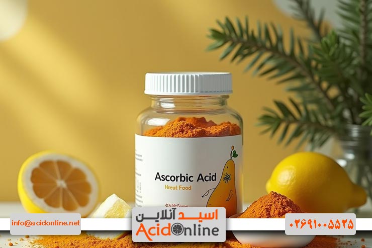 اسید آسکوربیک در صنایع غذایی