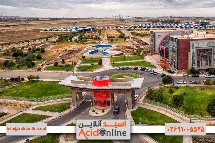 اسید سیتریک در تبریز