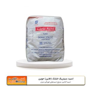 اسید خشک معمولی جوین