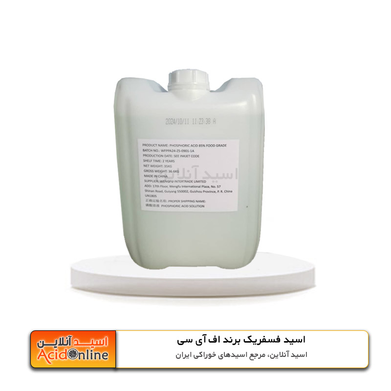 اسید فسفریک fic