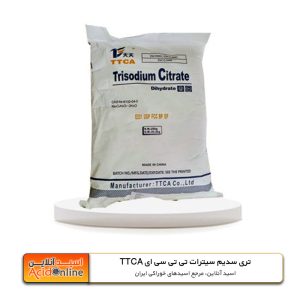 تری سدیم سیترات ttca
