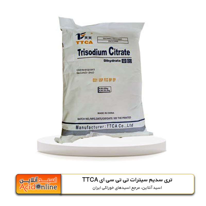 تری سدیم سیترات ttca