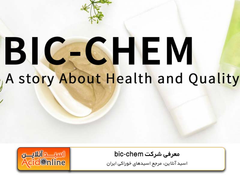 bic chem