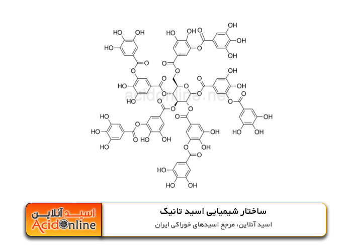 اسید تانیک فرمول شیمیایی