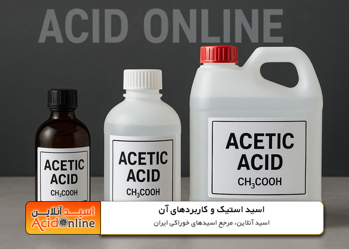 خواص و کاربردهای اسید استیک