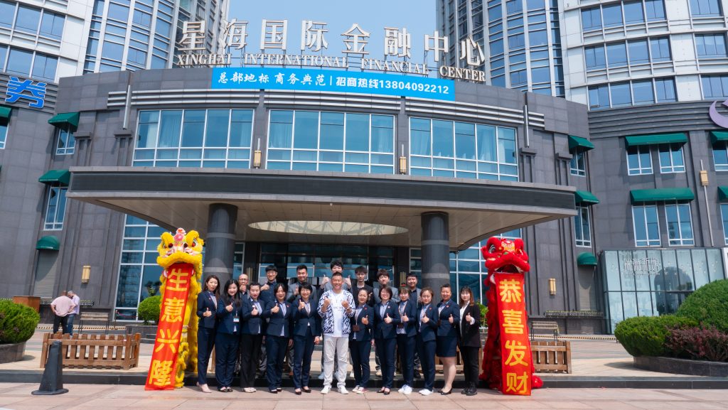  Dalian Future International Co