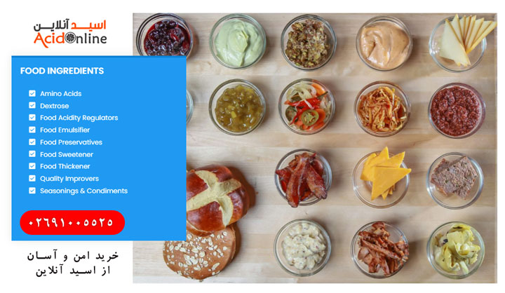 FIC PRODUCTS محصولات 