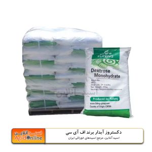 دکستروز آبدار fic فوفنگ